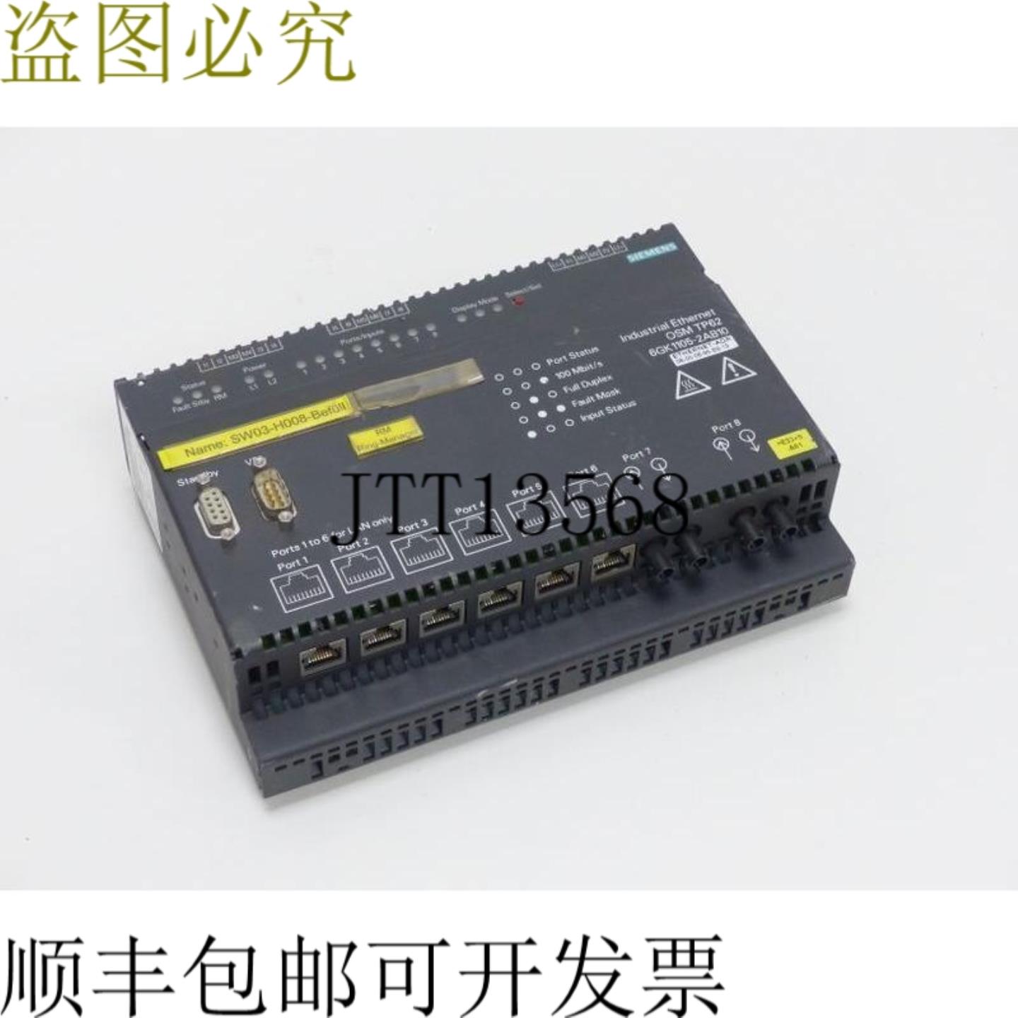 Simatic Net 6GK1105-2AB10工业机器人OSM TP62 E-St7