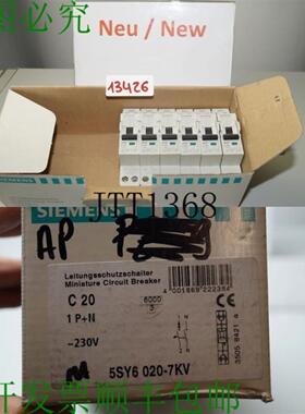 供应X ST  5SY6020-7KV 继电器 DE POTENCIA C 20A 1P+N