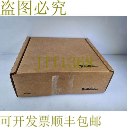 供应NI SCB-68A  782536-01