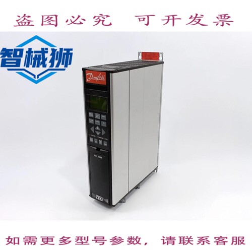 现货供应 丹佛斯 175Z0046 VLT5000 3.1KVA 带 175Z0401 VLT5003P
