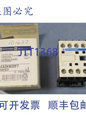 供应Telemecanique CA2KN22F7 磁力换向控制继电器 110V 506