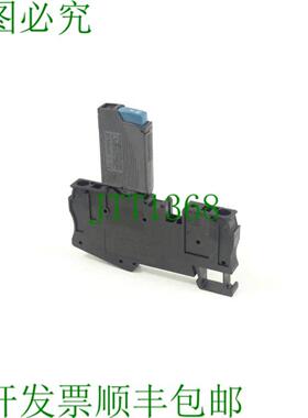 菲尼克斯电气 ST 4-FSIC 保险丝端子 + TCP 10A