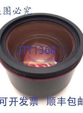 原装供应Linos 4401-302-000-21 F-Theta-Ronar 扫描头镜头，焦距