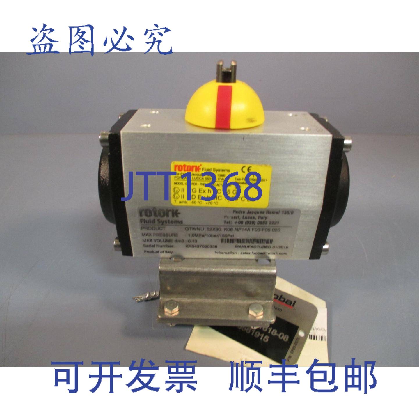 供应Rotork GTRCR气动执行器GTWNU52X90K08NP14AF03-505020