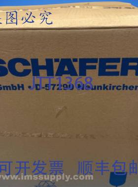 原装供应SSI Schafer 1554 RK 521 B 塑料搁架箱 243 x 490 x 115