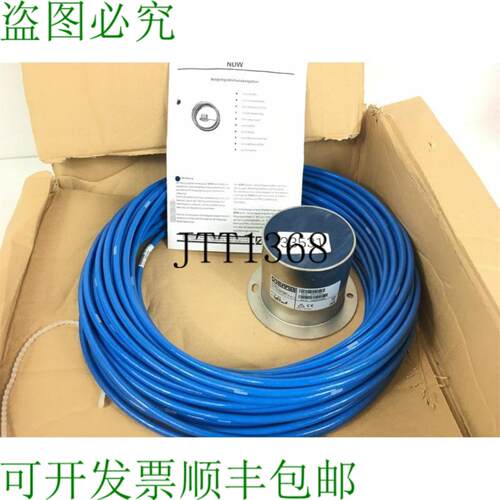 供应nivus NDW-S3090 倾角仪倾斜角度传感器