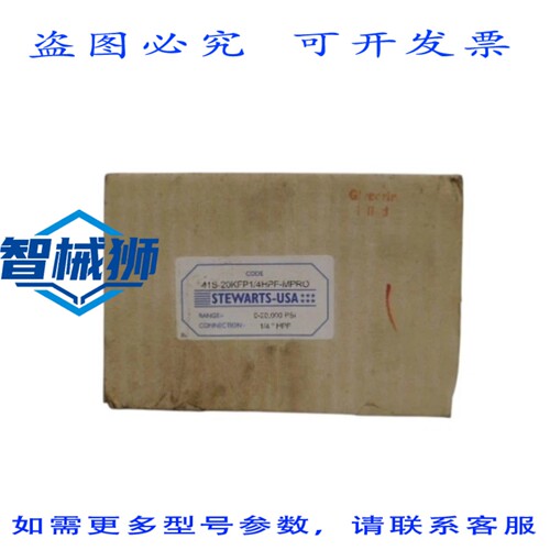 现货供应 STEWARTS 41S-20KFP/4PF-MPRO 压力表 20000PSI NSMP