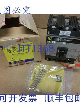 供应Square D 断路器 SFAL30321253 421240V 32A 安培 3 极