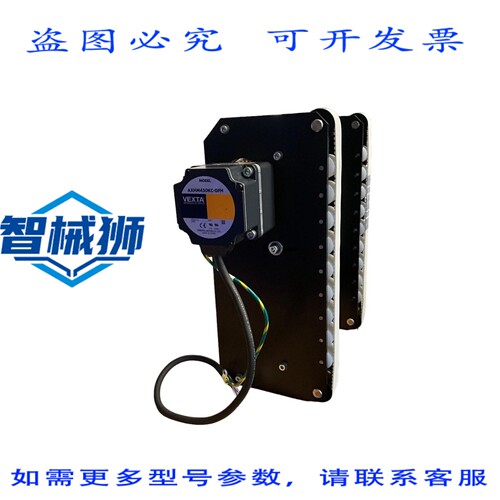 原装供应 东方马达 GAM VEXTA GFH4G50 齿轮头总成