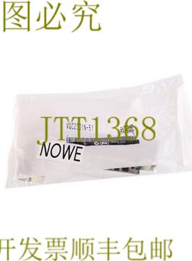 供应 VQC2301N-51 VQC2301N51