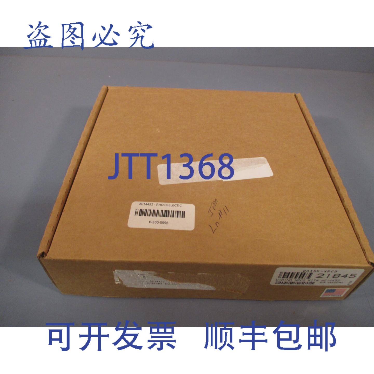 供应DOMINO 光电眼传感器 DAISK-XP  21845 DOMINO XPC2 编号