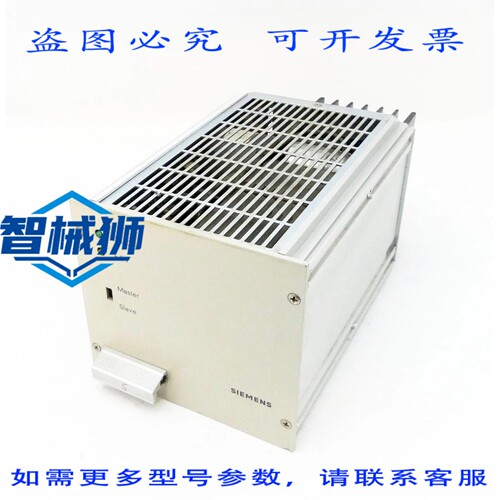 原装供应 电源 SMP-E423-A30