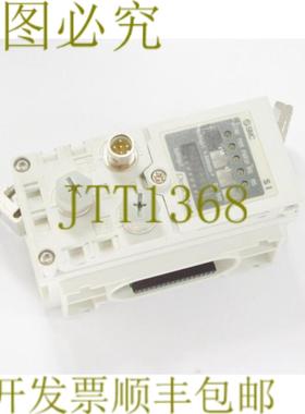 供应 EX600-SDN1A 串行接口 32 点 DeviceNet 24VDC  2A