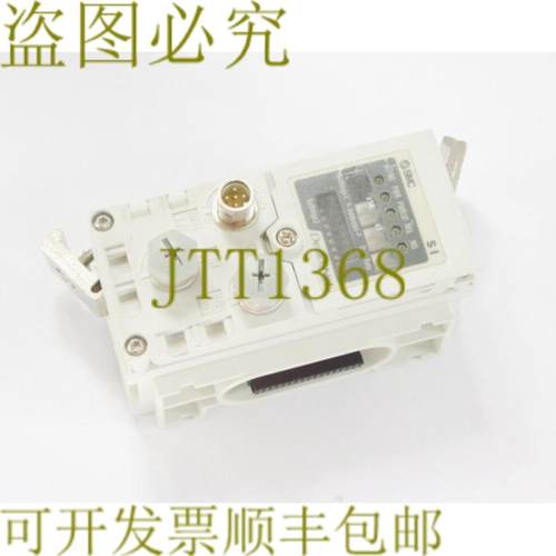 供应 EX600-SDN1A 串行接口 32 点 DeviceNet 24VDC  2A