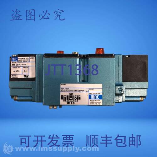 原装供应MAC阀门TM-DDAJ-1DA电磁阀FNFP