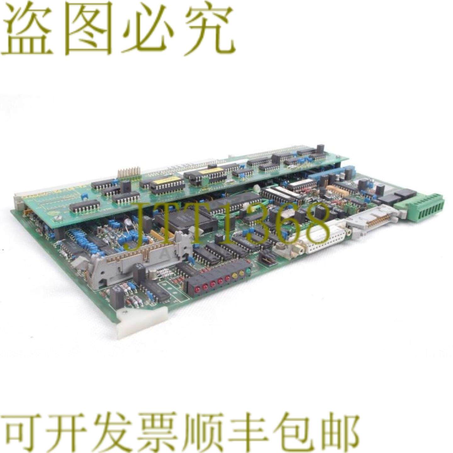 供应通网关 SMP 087984 Y-MB-SMP-GATEWAY H145001 V1 A5