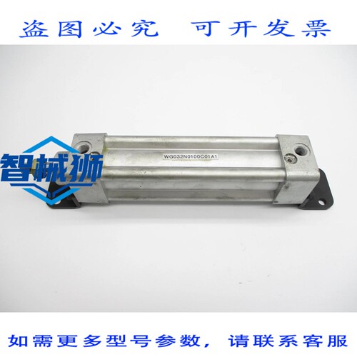 现货供应 气缸 WG032N0100C01A1 UNMP