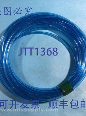 原装供应SMC TU0425-4X2.5 KFX3 10M 聚氨ESTERS管 FNIP