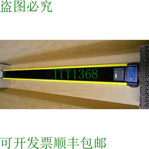 原装供应1x MSLS02-25071 OVP 中的 Sick 多光束安全光栅 MSL