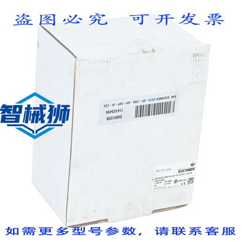 原装供应 EUCHNER CET3-AP-CRA-AH-50F-SI-C2333-114516 114516