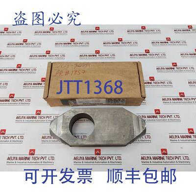 供应CAMERON 叠式阀门浇口 630920-03 3-116 英寸 15K PSI C