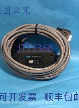 原装供应6ES7 901-3BF00-0XA0 Simatic S7 PC/PPI 电缆 FNIP