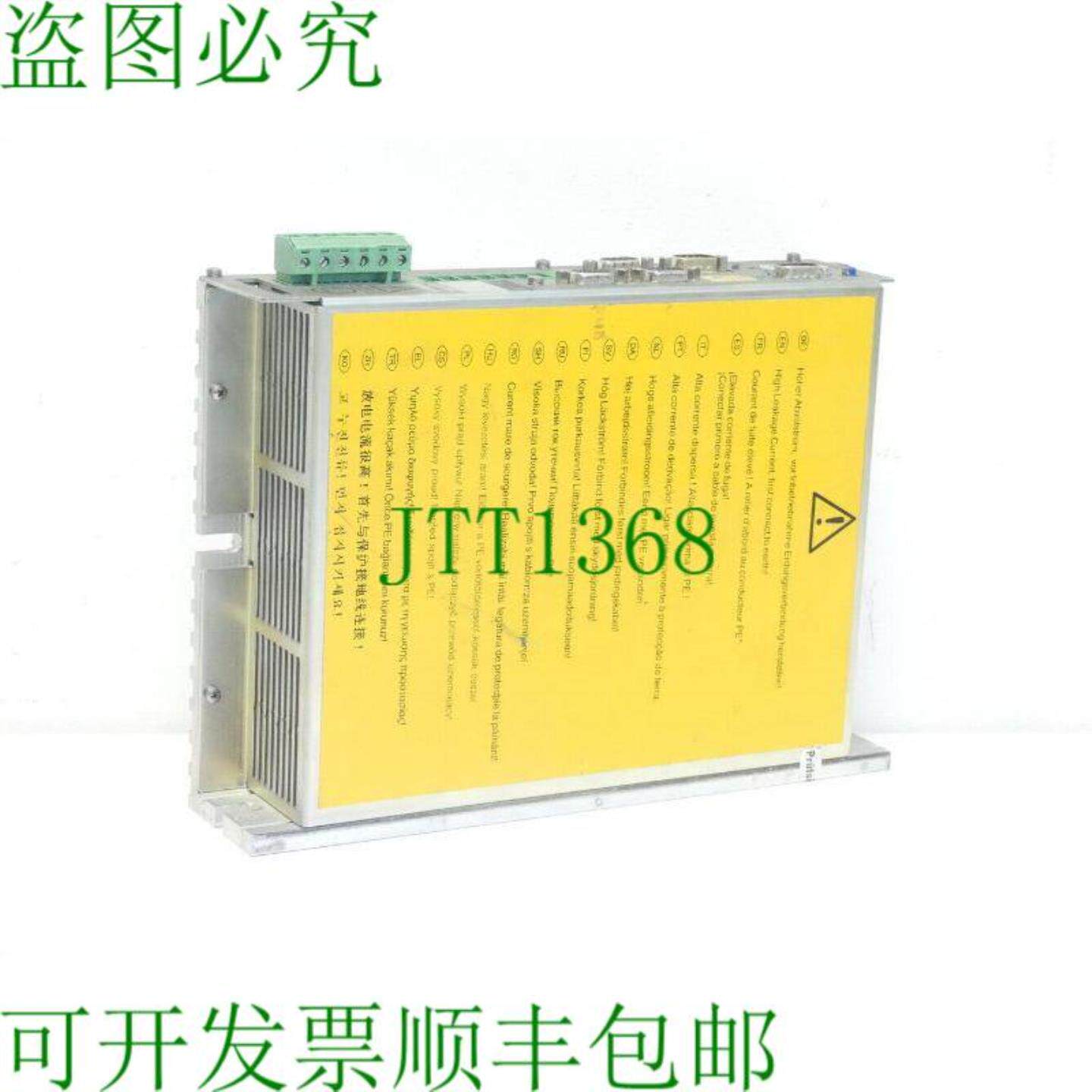 Cooper Power Tools TM12 服务器控制器 960900