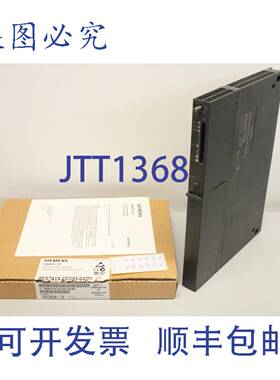 原装供应Simatic CPU 412-1 6ES7412-1XF03-0AB0 E:5CPU 6ES74121