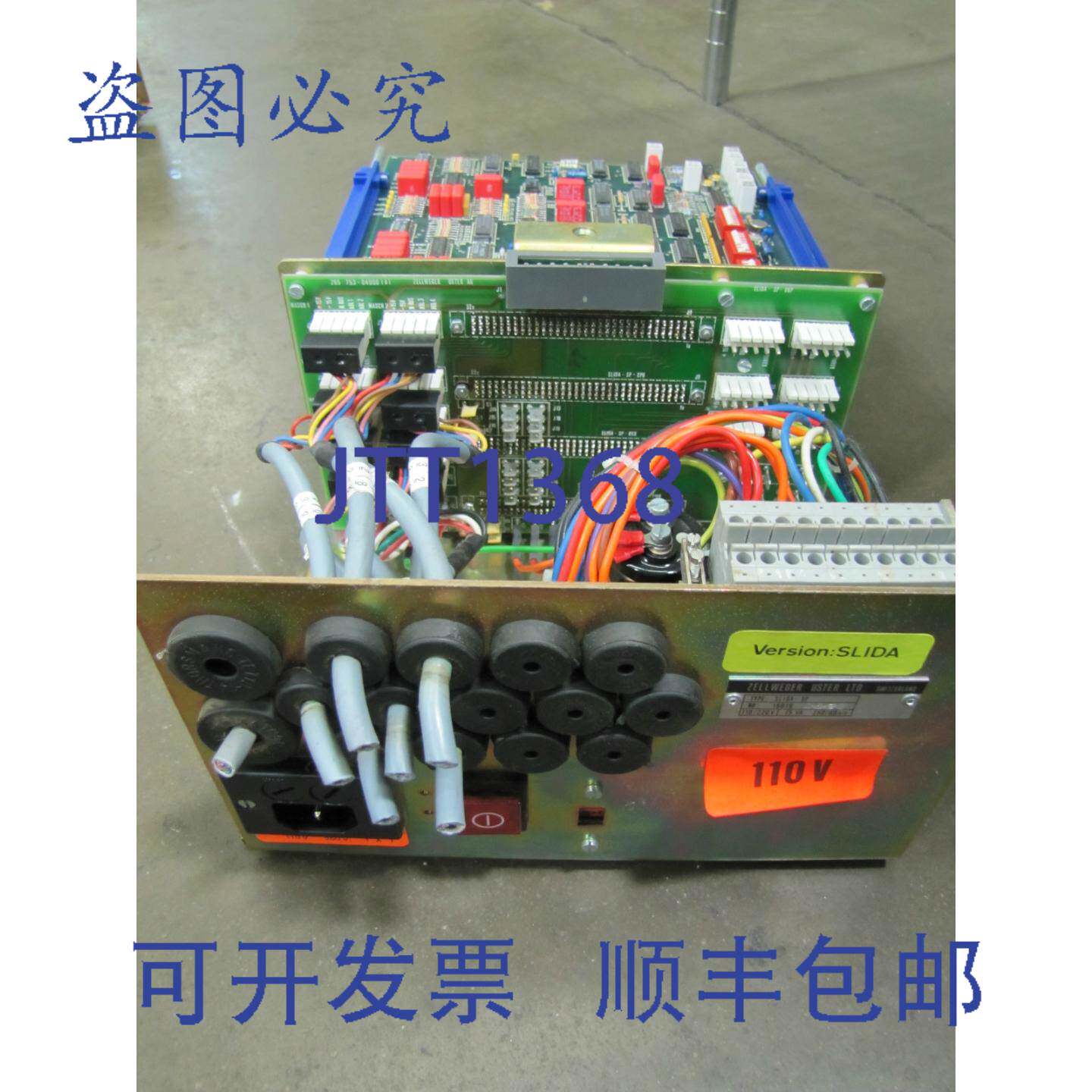 供应ZELLWER 乌斯特控制器 SLIDA-SP SLIDASP 75VA 110220V