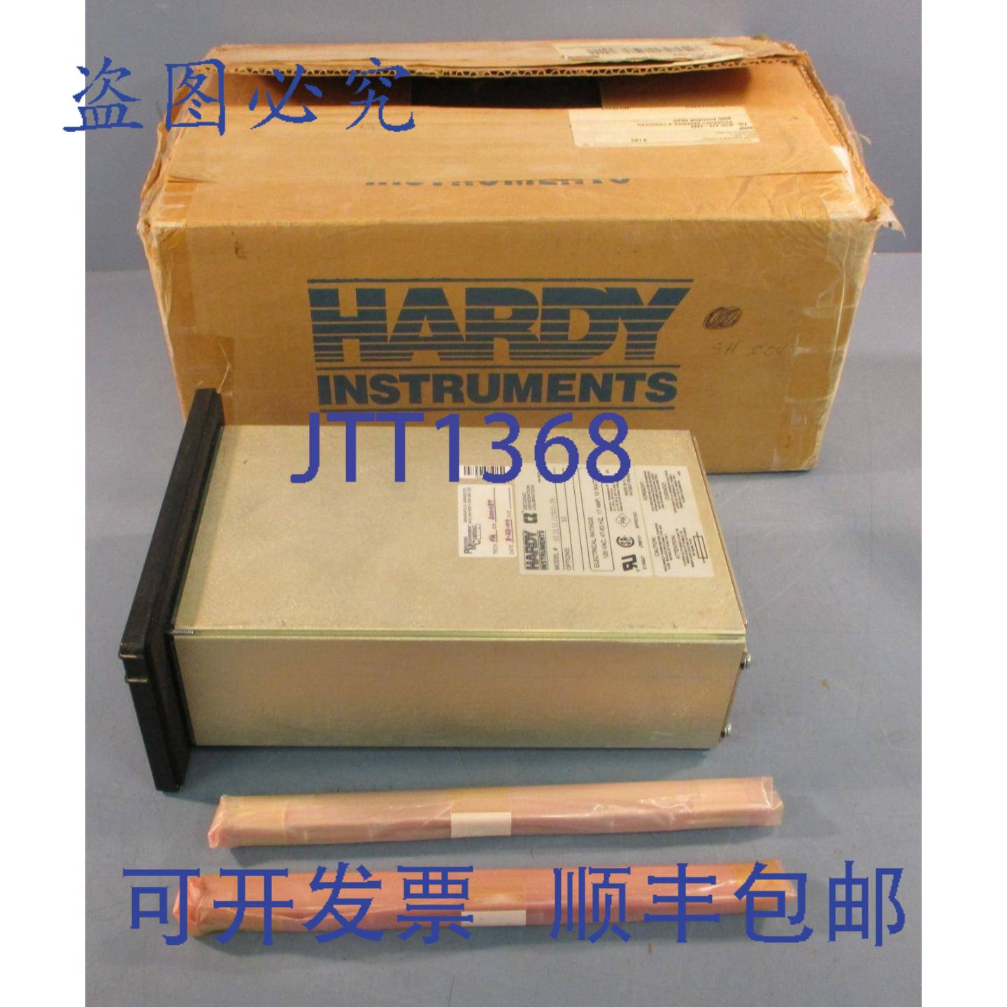 供应Hardy Instruments HI215120WC-PM WaverSaver C2 控制