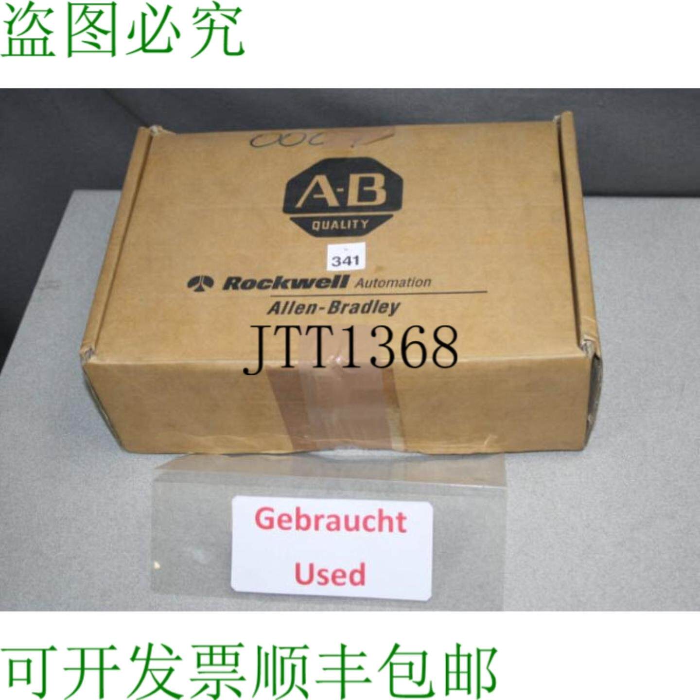 供应Modulo Di Ingresso Allen Bradley PLC DC 10-30V 1771-