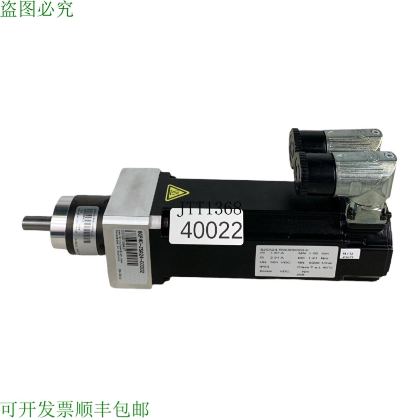 供应B&amp;r 8JSA24R0080D000-0 伺服电机 + 8GP40-040 003S1