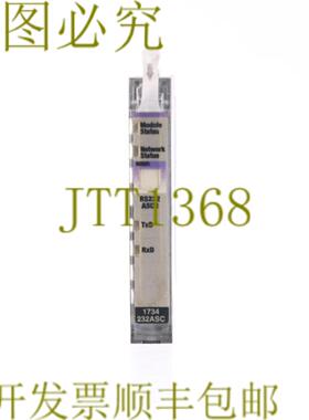 供应ALLEN-BRADLEY 1734-232ASC 1734232ASC