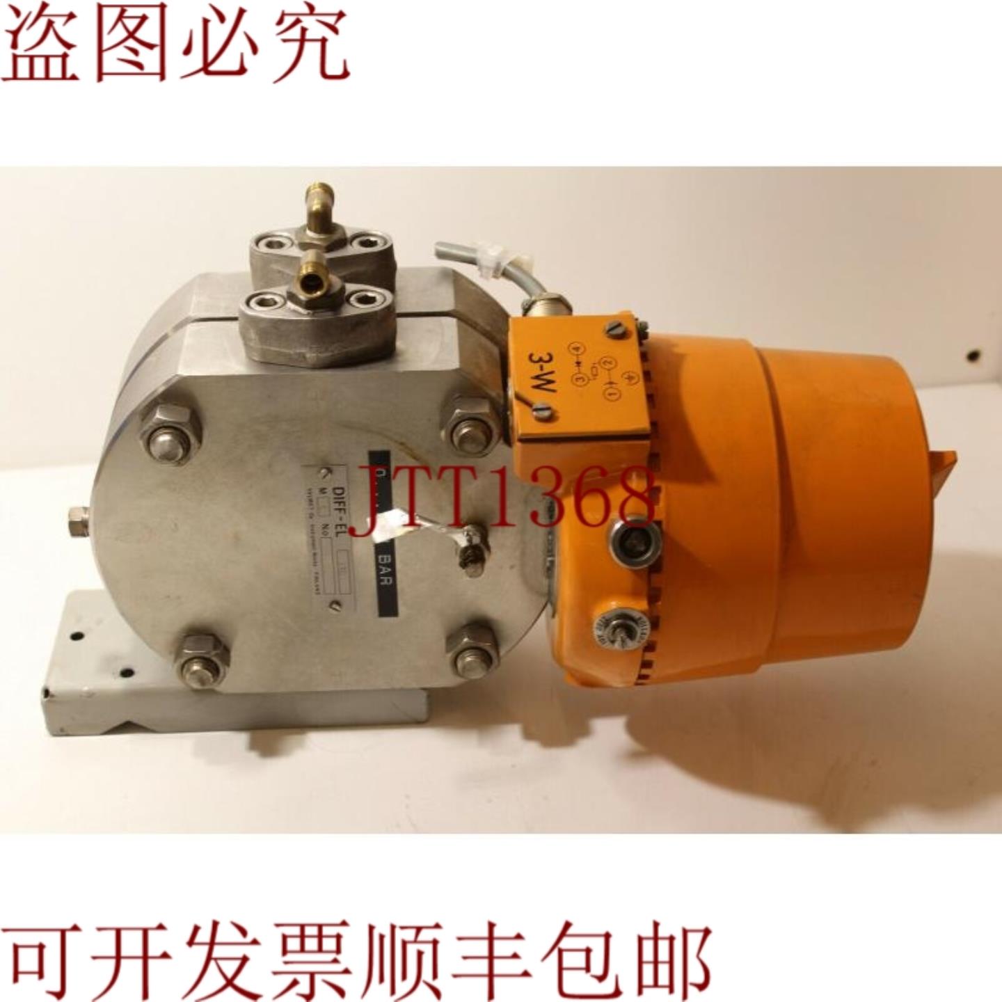 供应维美德 DIFF-EL 140 M1 发射器