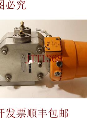 供应维美德 DIFF-EL 140 M1 发射器