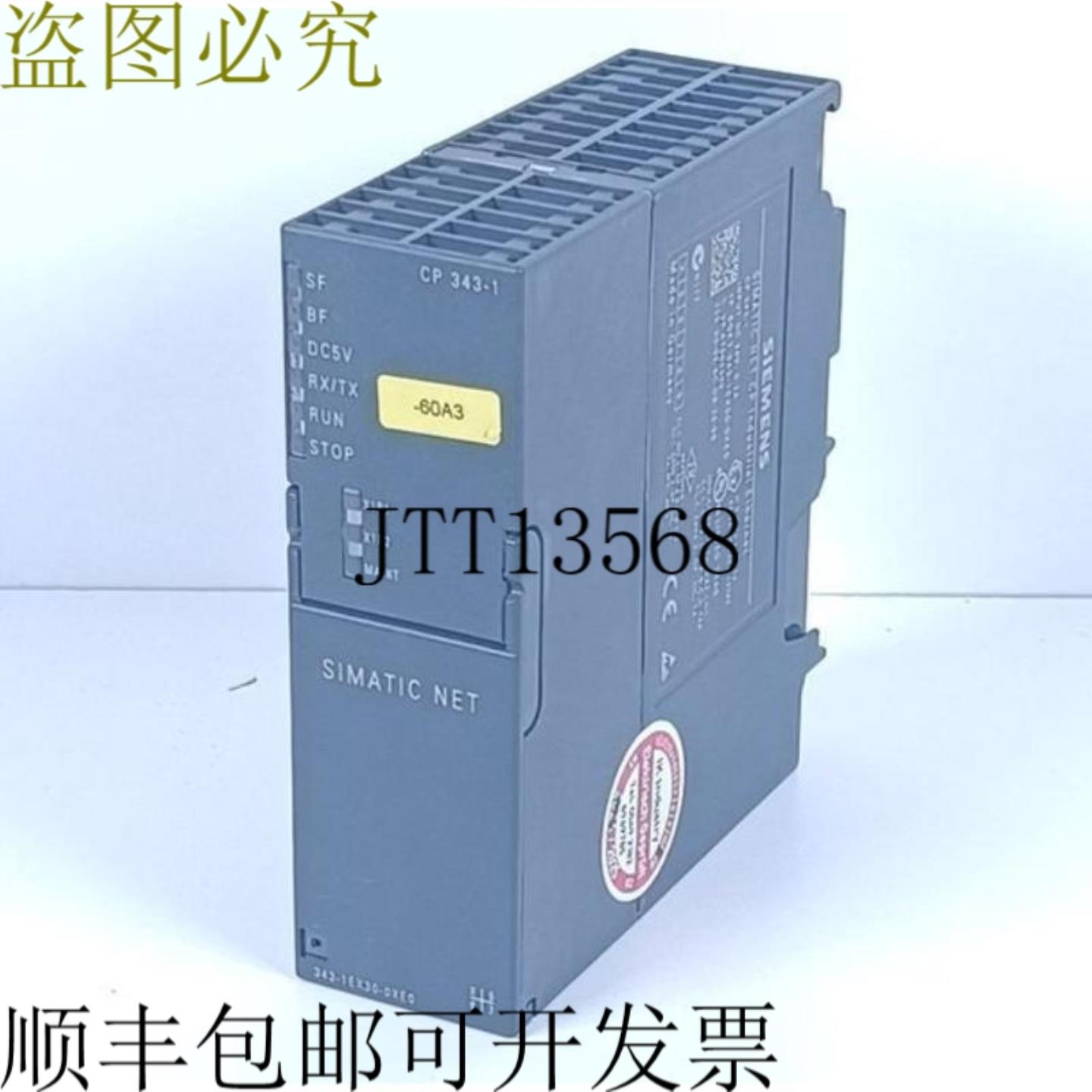 Simatic NET 6GK7 343-1EX30-0XE0 6GK7343-1EX30-0XE0 CP 343-1