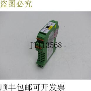 已测试 FERAG CONDITI 36528317V000 5V5V MX0631 高频接口