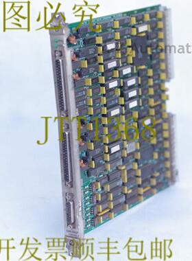 供应 CENTRALP FAB541 挪威克朗