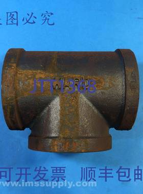原装供应Ward 3英寸管道铁管三通接头 USIP