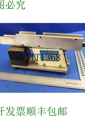 供应Mangeoires Lin&eacute;aires Alimentateurs Vibrants 喂料