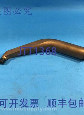 原装供应小原 W-SA-311 焊接支架 USIP