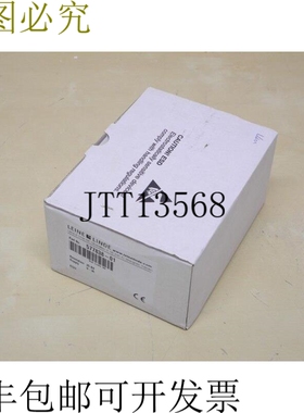 Leine Linde 577838-01 RSA 608 25 编码器 旋转编码器未使用/未