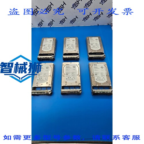 原装供应 戴尔 0W347K 600GB 15K 9FN066-150 SAS 3.5 英寸猎豹硬