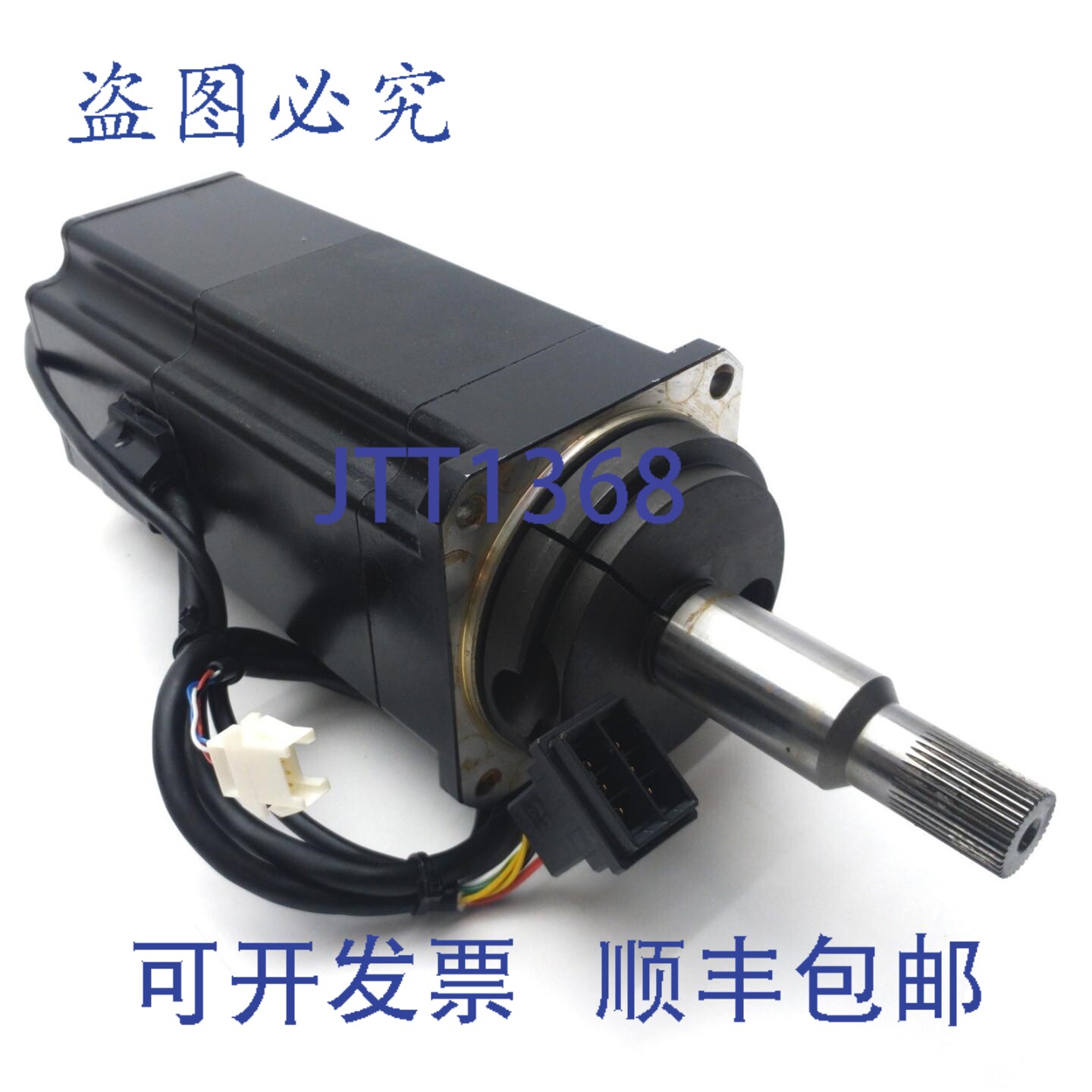 原装供应山洋电机 P50B08100VCXS9 伺服电机,3000RPM,1000W,20