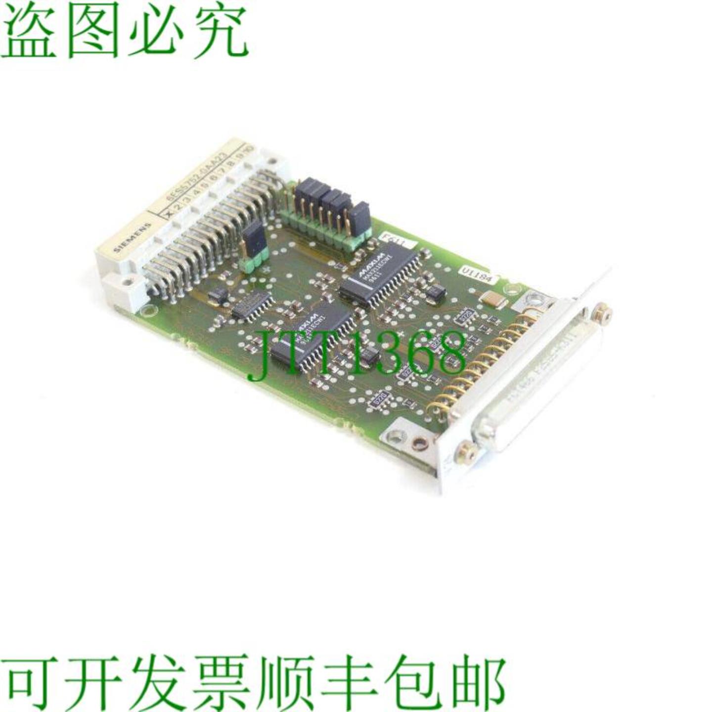 6ES5752-0AA23 接口模块 E 支架1