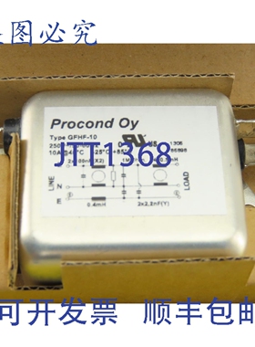 原装供应Procond Oy GFHF-10 机箱安装式射频滤波器 250V 50/60Hz