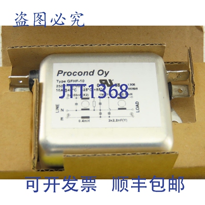 原装供应Procond Oy GFHF-10 机箱安装式射频滤波器 250V 50/60Hz