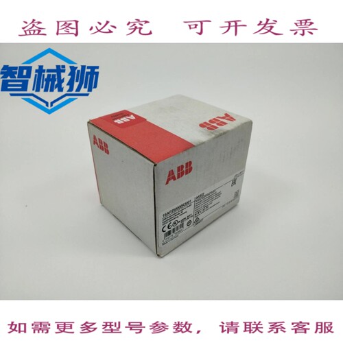 现货供应 1SAP250000R3001 AX522 模块 D 入口/模拟类别