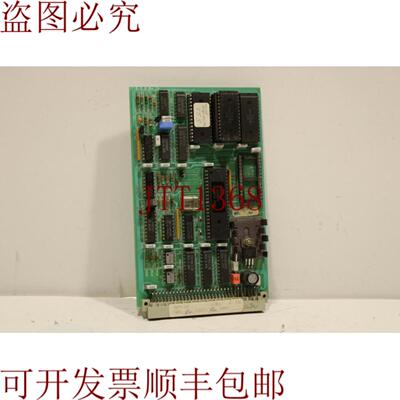 供应Stromberg SWPM 2A1 内存模块