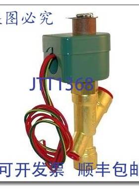 原装供应电磁阀 1/2 110/120V Z076651 Groen GROZ076651